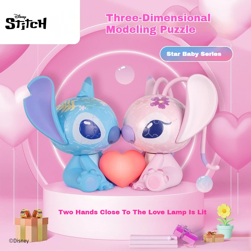Stitch DreamLight Puzzle